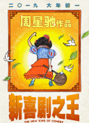 荒野生存大尺寸去码版网页
